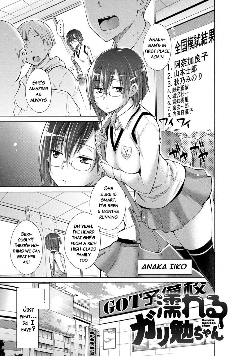 Hentai Manga Comic-Ijimekko to Boku-Chapter 9-1